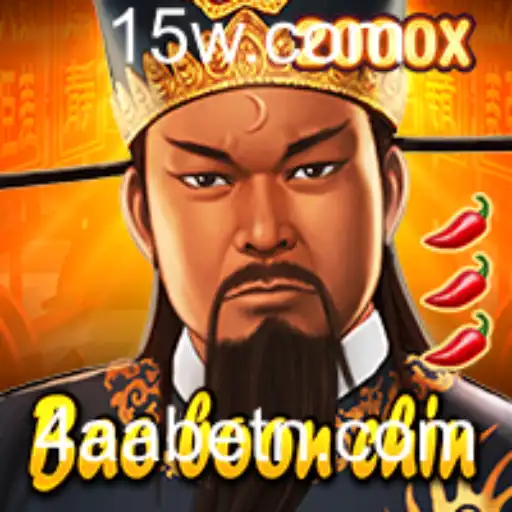 Desvendando BaoBoonChin: O Fascinante Mundo de 4AAbet